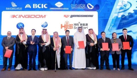 China’s SoleFiori to build 6GW HJT module factory in Saudi Arabia