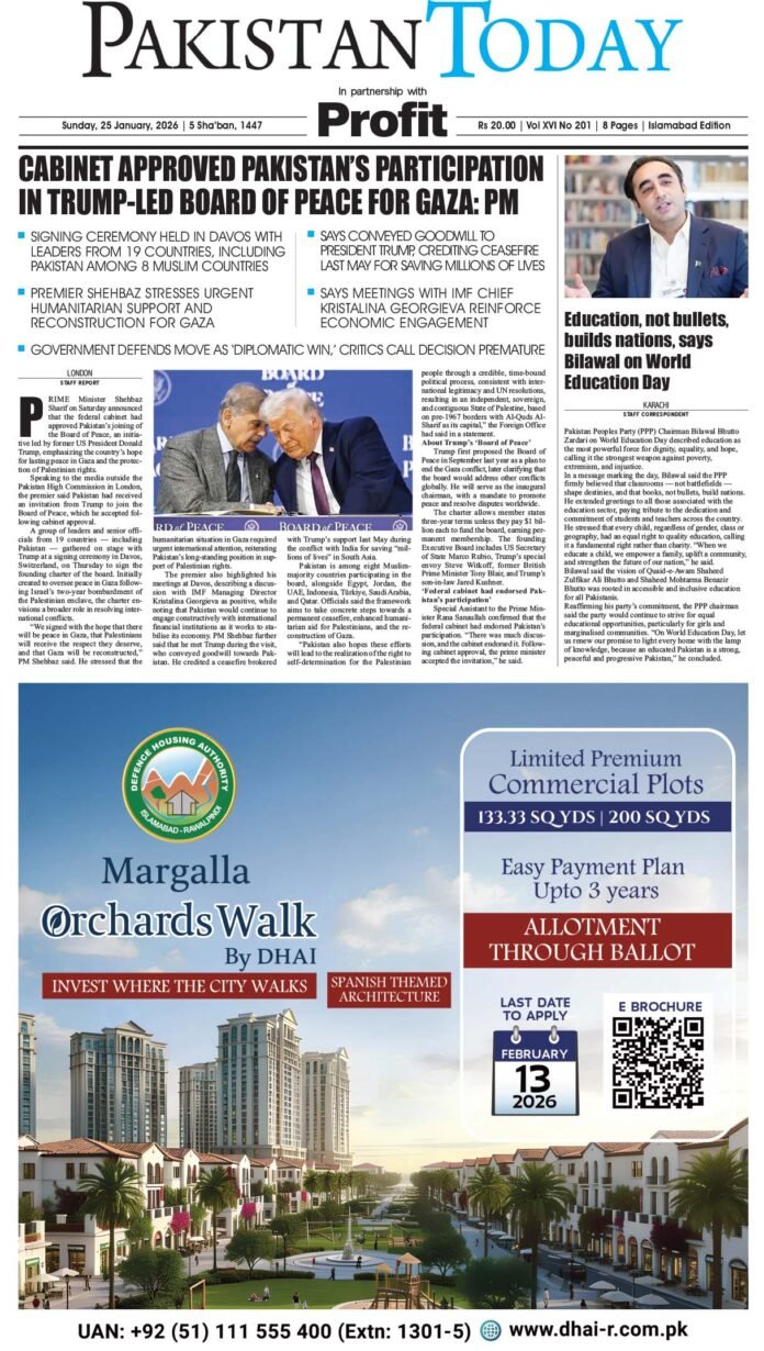 Epaper_26-01-25 ISB