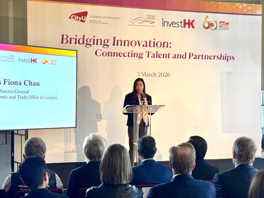 London ETO promotes Hong Kong’s vibrant innovation ecosystem (with photos)