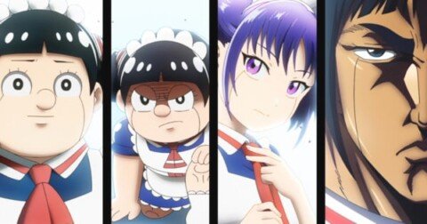 Me & Roboco Anime Movie Review