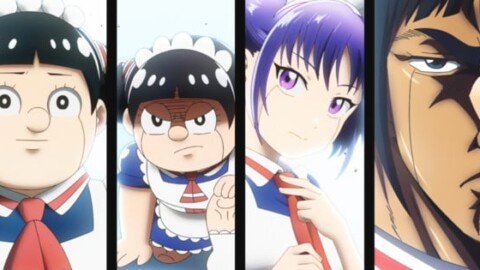Me & Roboco Anime Movie Review