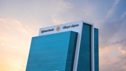 Ajman Bank Successfully Prices Inaugural USD 300 Million Additional Tier 1 Perpetual Sukuk