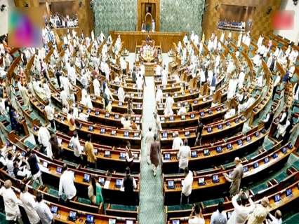 Monsoon Session of Parliament: FCRA and Shiksha Adhishthan bills likely to be tabled