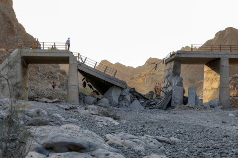 Multiple explosions reported in Bandar Abbas and Qeshm Island, Iranian media say