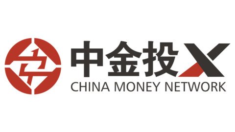 Unitree’s 45% Stock Drop Raises Bubble Concerns in China’s IPO Market