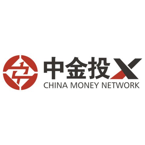 Unitree’s 45% Stock Drop Raises Bubble Concerns in China’s IPO Market