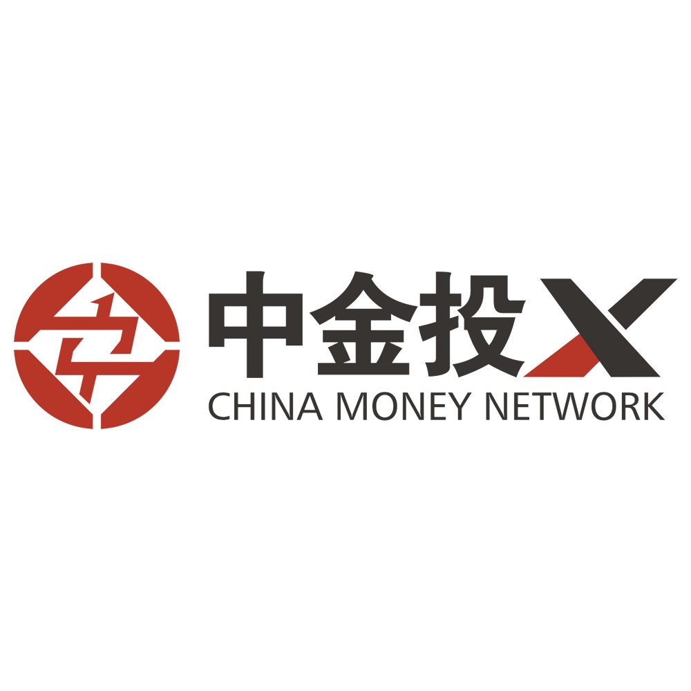 Unitree’s 45% Stock Drop Raises Bubble Concerns in China’s IPO Market
