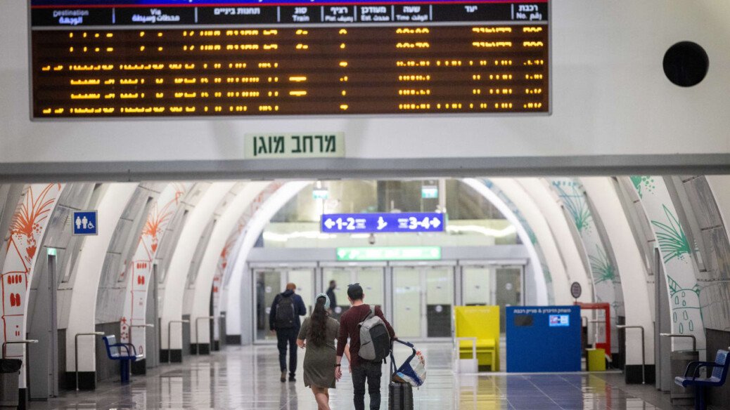 Service resumes at Jerusalem Navon train station resumes after suspected fire causes evacuation
