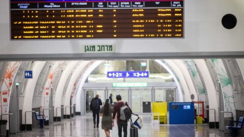 Service resumes at Jerusalem Navon train station resumes after suspected fire causes evacuation