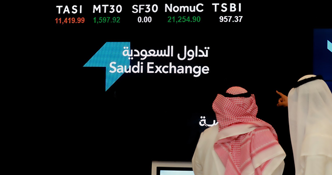 ‎Saudi individuals buy SAR 1.15B stocks on TASI last week
