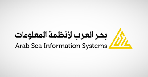 Arab Sea appoints Al-Hawas as Chairman