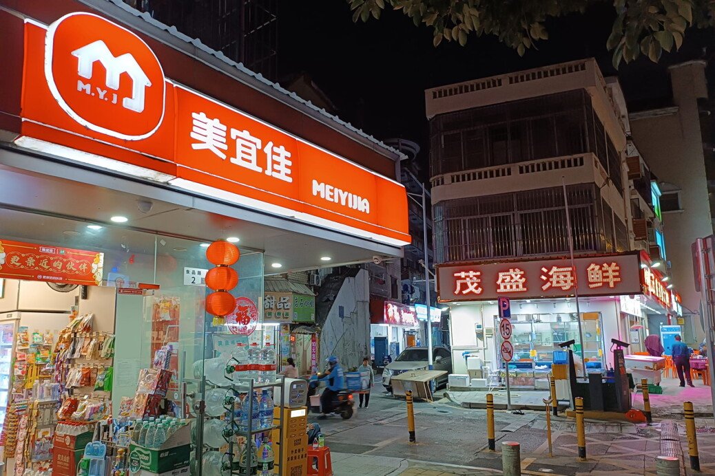 China’s convenience stores lose customers to cheap instant delivery apps
